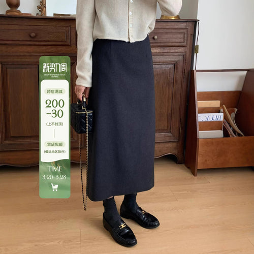 Damen Eleganter Maxi-Rock mit hohem Bund und zeitlosem Schnitt Drune