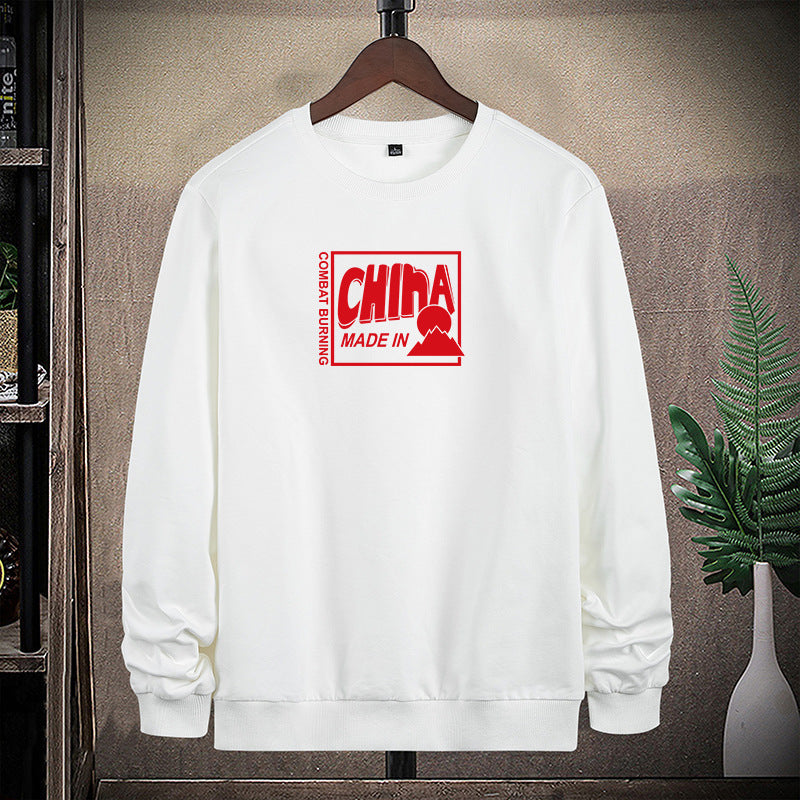Herren Sweatshirt mit Rundhals und auffälligem Statement-Frontprint Drune