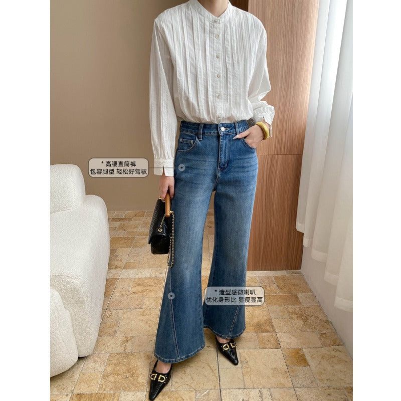 Damen lässige Flared Jeans aus hochwertigem Denim mit hohem Bund Drune