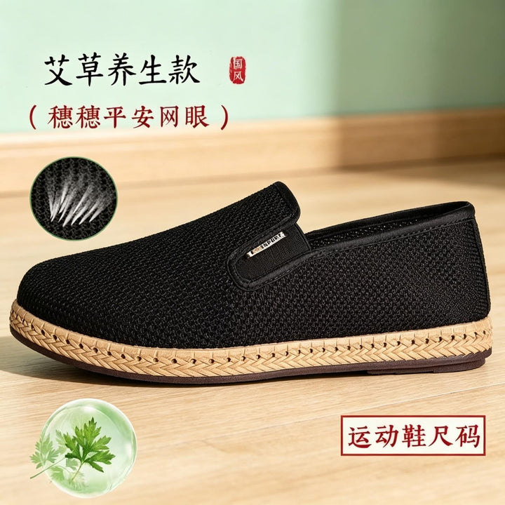 Herren Atmungsaktive und Leichte Slip-On Schuhe Drune
