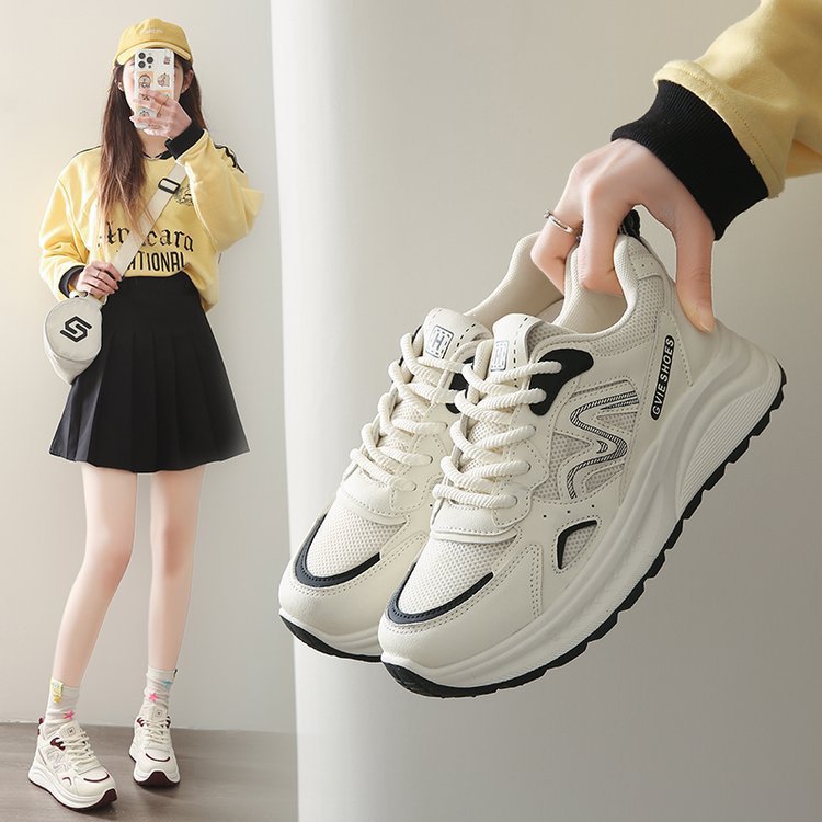 Damen Komfortable Sneakers mit dämpfender Sohle und atmungsaktivem Obermaterial Drune