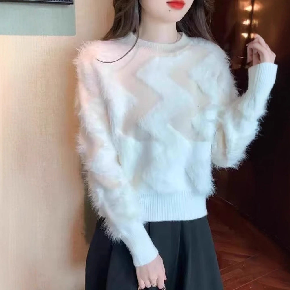 Damen Flauschiger Pullover mit geometrischem Muster Drune