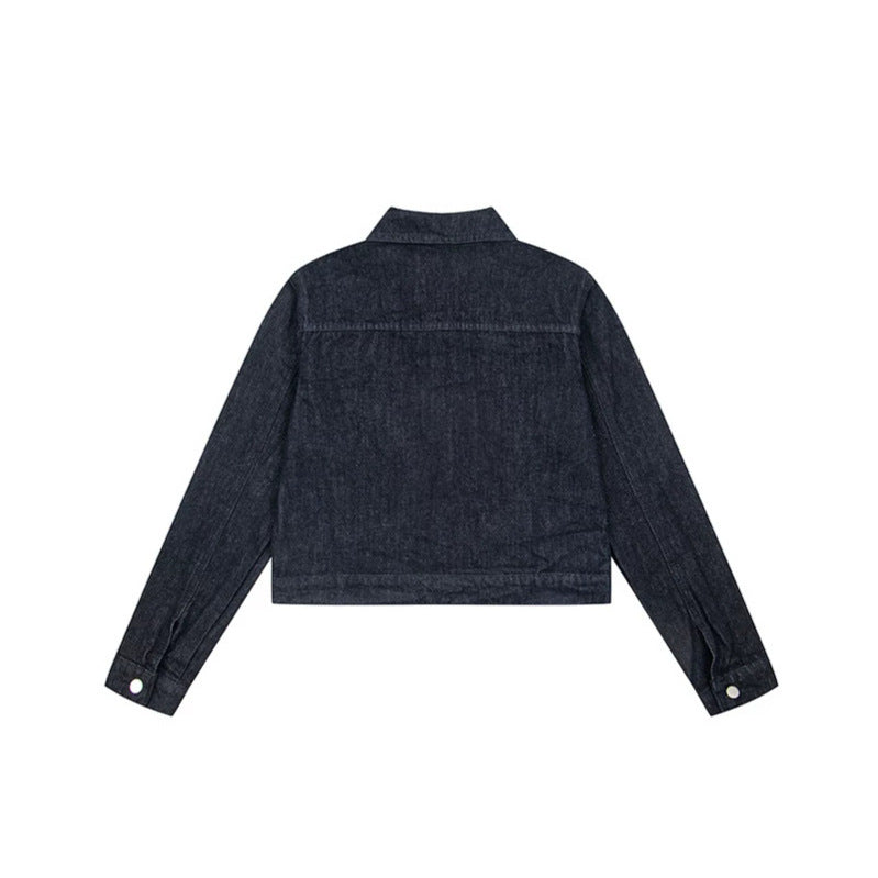 Damen Kurz geschnittene Jeansjacke mit Stern‑Applikationen und Cartoon‑Stickereien Drune