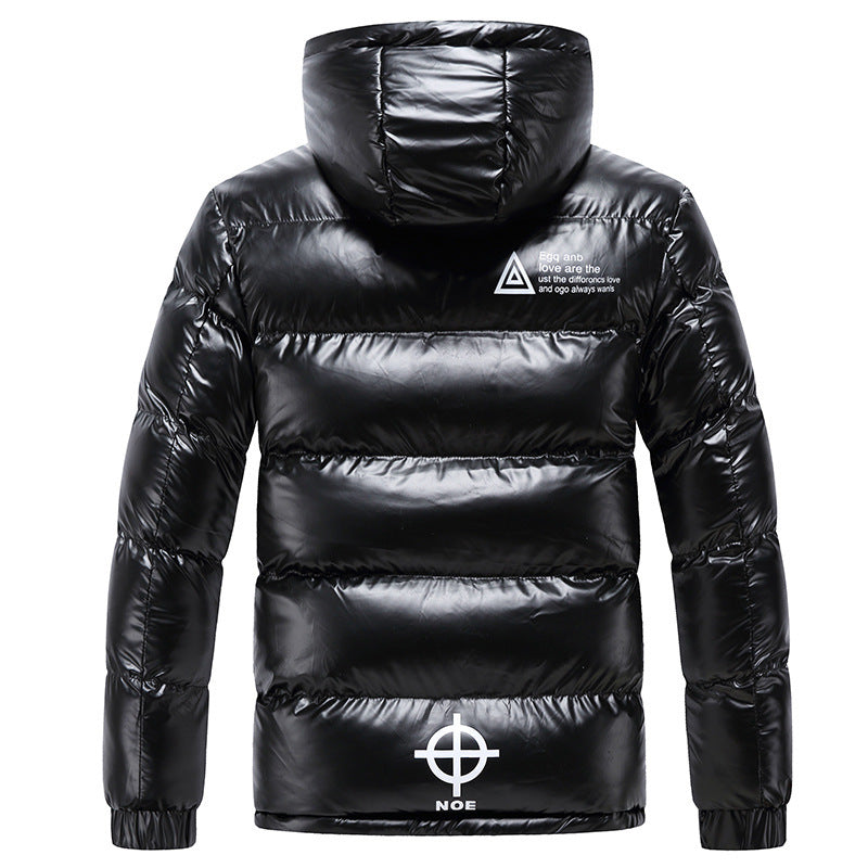 Herren glänzende gesteppte Thermo-Kapuzenjacke mit Metallic-Finish und wärmender Isolierung Drune