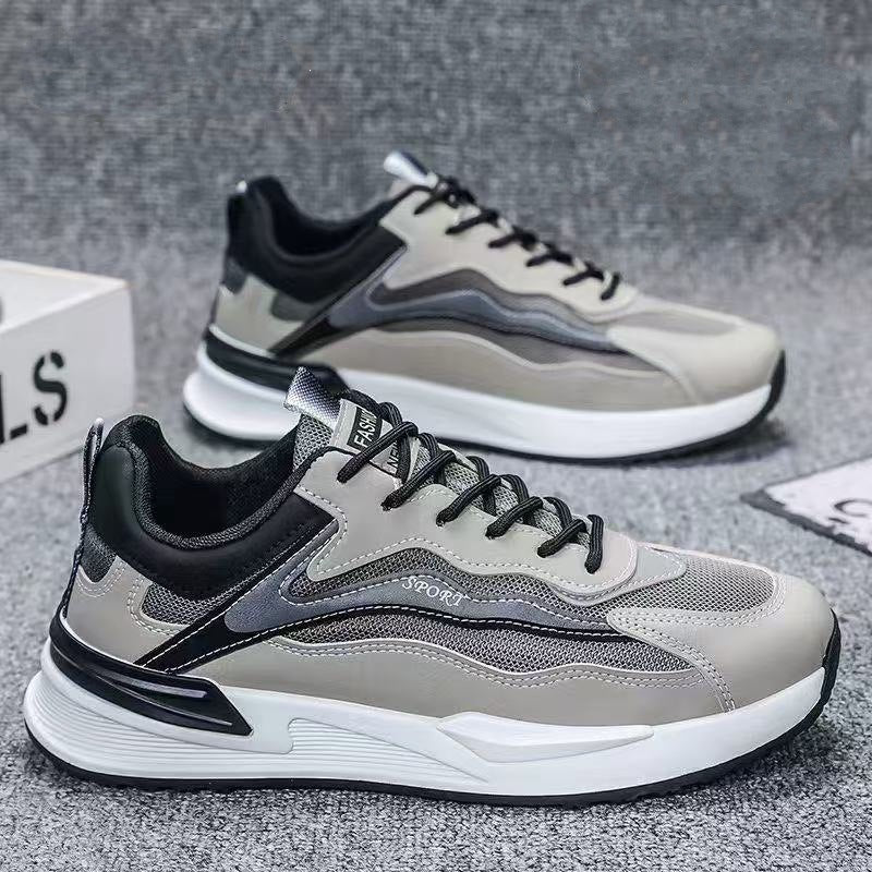 Herren Sportliche Sneaker mit atmungsaktivem Obermaterial Drune