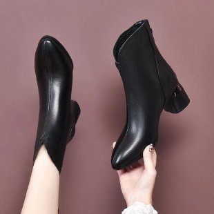 Damen Elegante Ankle Boots mit Glanz-Detail Drune