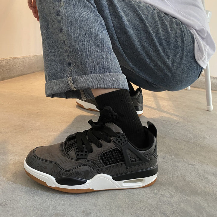 Herren Modische Sport Sneakers mit Dämpfung Drune
