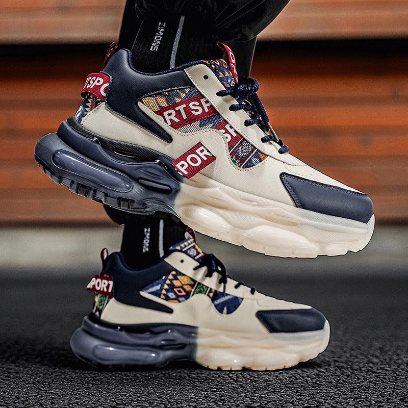Damen Plateau-Sneaker mit voluminöser Sohle und gewebten Ethno-Details Drune