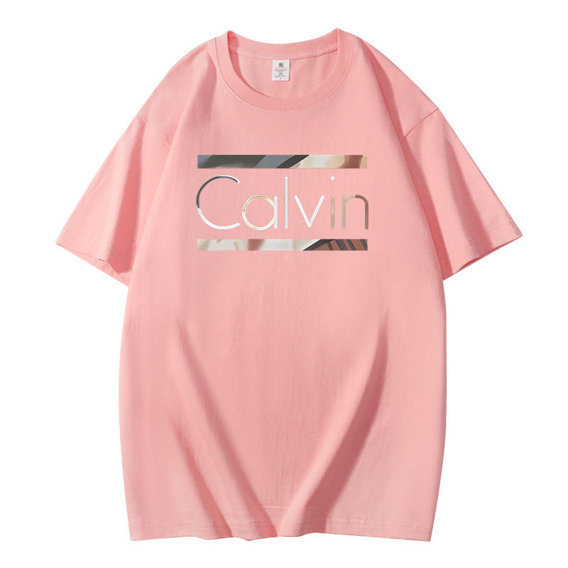 Drune | Kind oversized T-Shirt