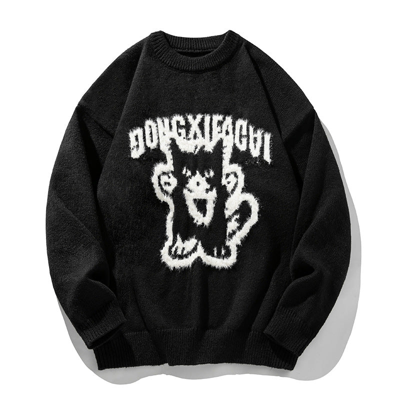 Unisex Oversize‑Strickpullover mit dreidimensionalem Flauschmotiv Katze und geripptem Saum Drune