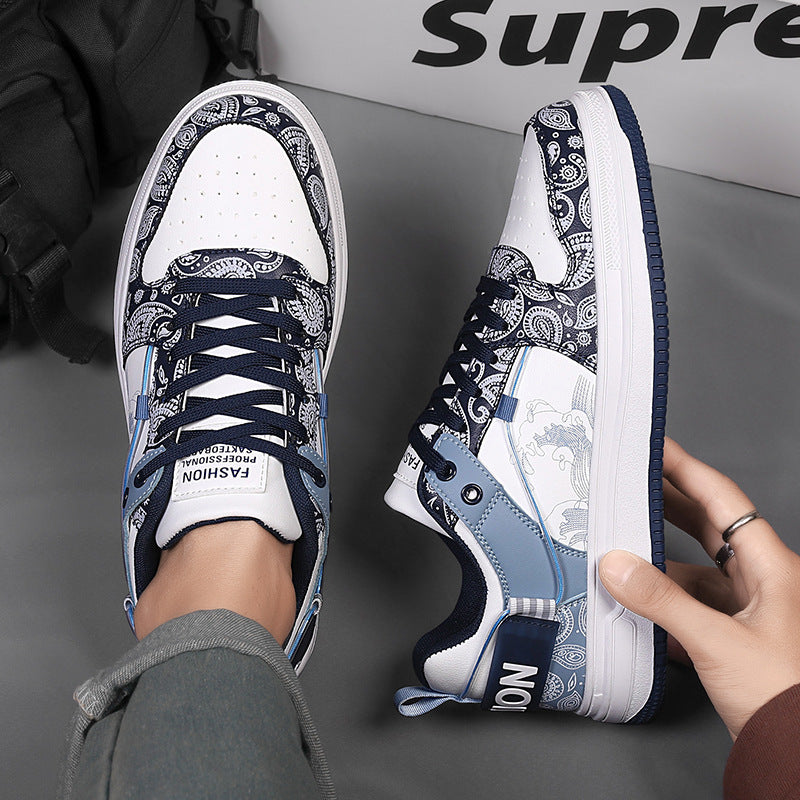 Damen Low-Top Designer-Sneaker mit feinem Paisley-Print und dämpfender Cupsohle Drune