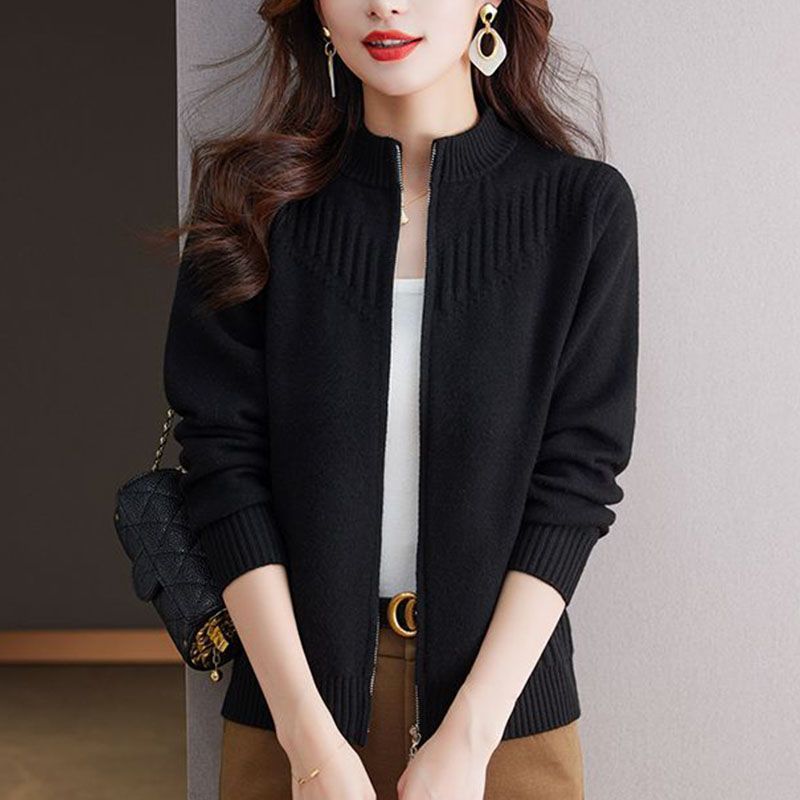 Damen Strickjacke mit hochgeschlossenem Kragen und Reißverschluss Drune