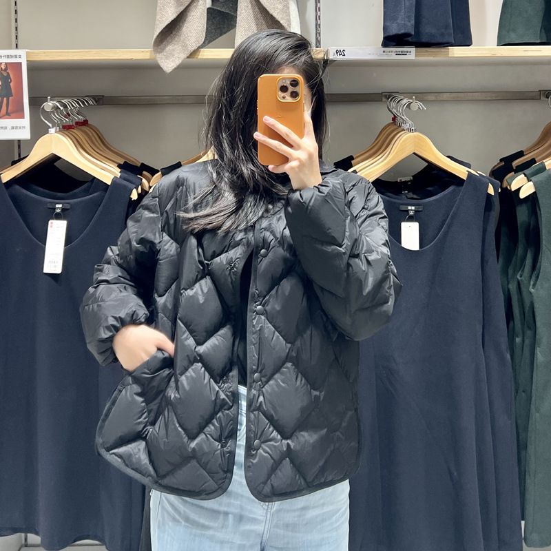 Damen Gesteppte Kurzjacke mit Diamantsteppung, Rundhalsausschnitt und Druckknöpfen Drune