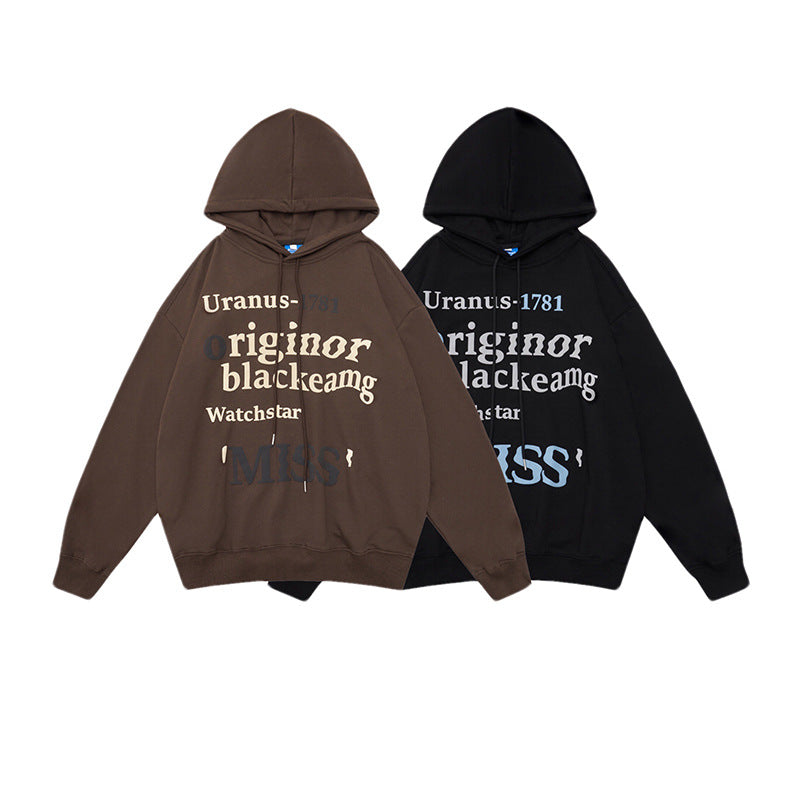 Damen Freizeit Hoodie mit trendigem Schriftzug Drune