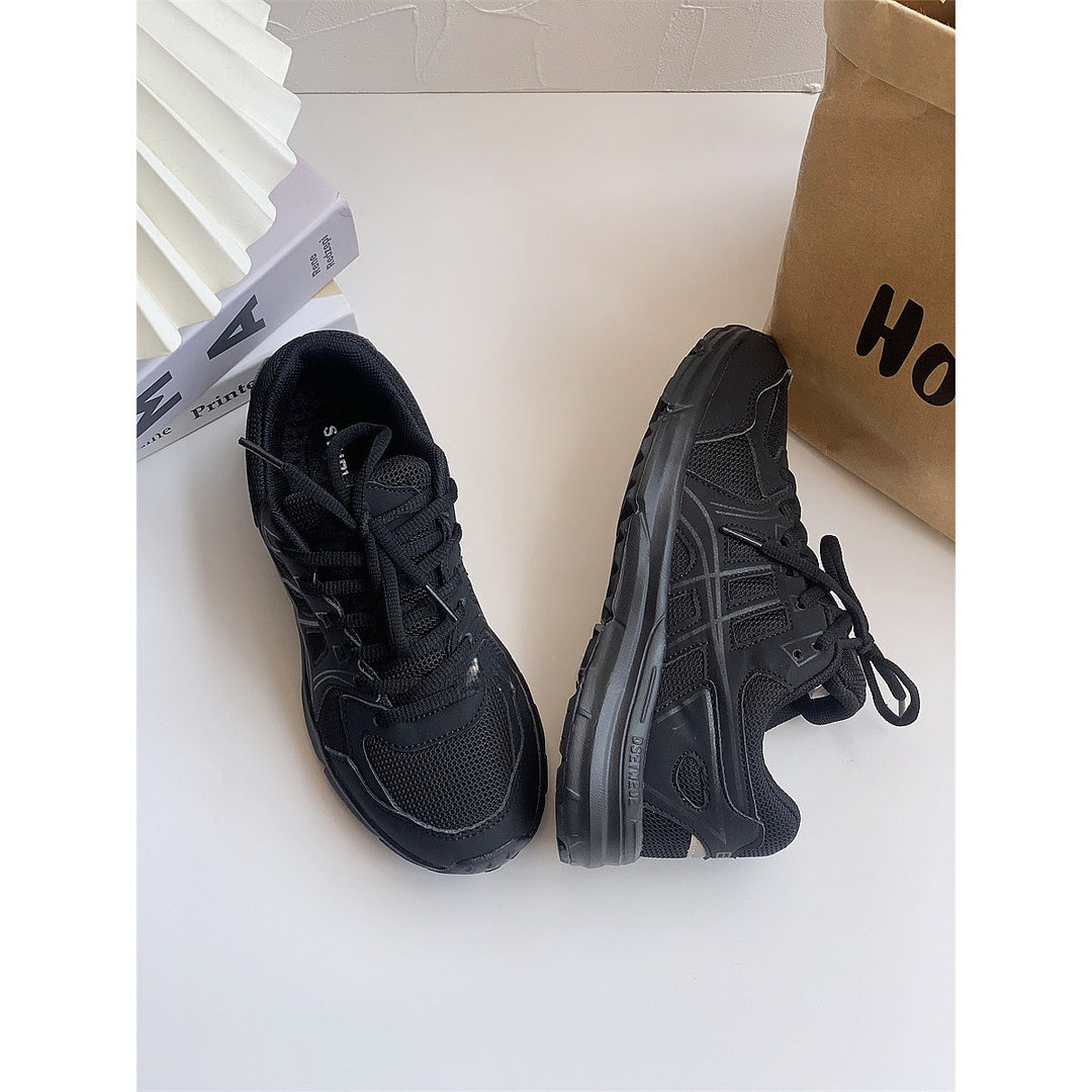 Herren Sportliche Dämpfungsfreizeitsneaker Drune