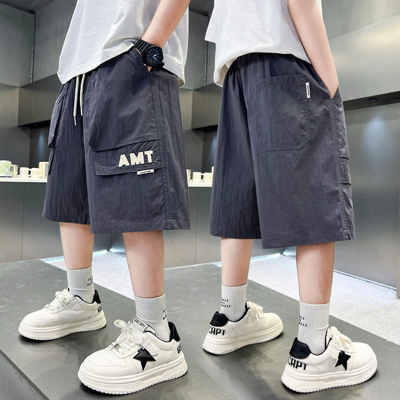Unisex Cargo-Shorts mit praktischen Seitentaschen Drune