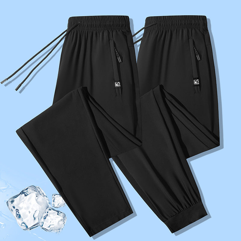 Herren urban performance Jogginghose mit elastischem Kordelbund, verdeckter Reißverschlusstasche und geradem Bein Drune