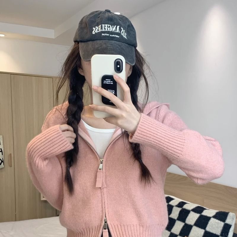 Damen Leichte Strickjacke mit Hoodie und Reißverschluss Drune