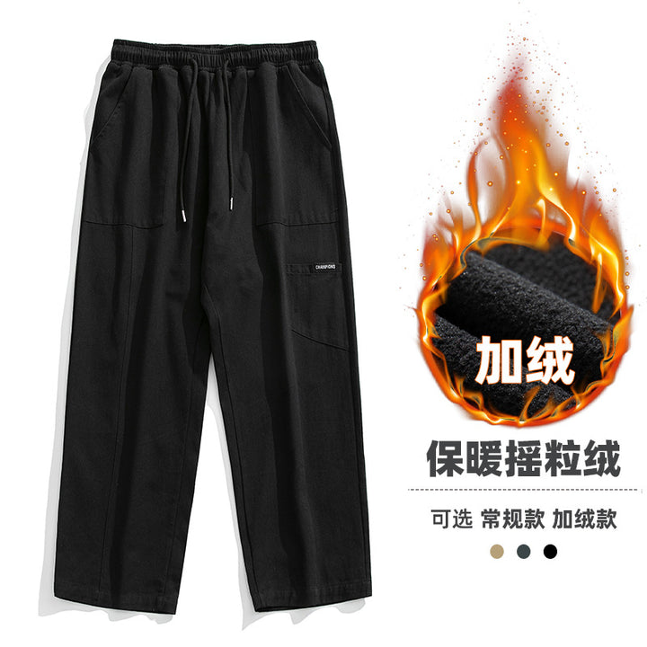 Unisex Weite Relaxed-Freizeithose mit elastischem Bund, Tunnelzug und aufgesetzten Taschen Drune