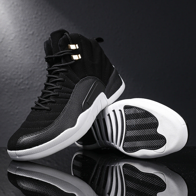 Herren Retro-inspirierte Performance-Basketballstiefel mit verstärkter Seitenwand Drune