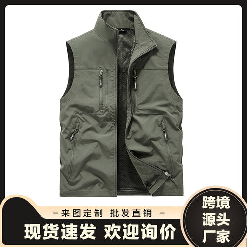 Herren funktionale Outdoor-Weste Drune