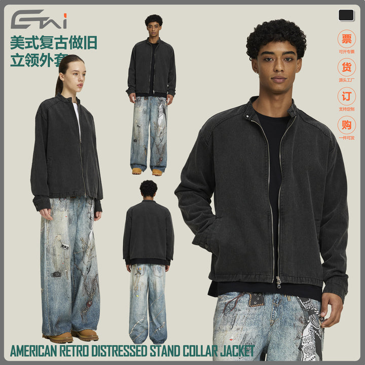 Herren Boxy Denimjacke mit Stehkragen und Zweiwege-Reißverschluss Drune