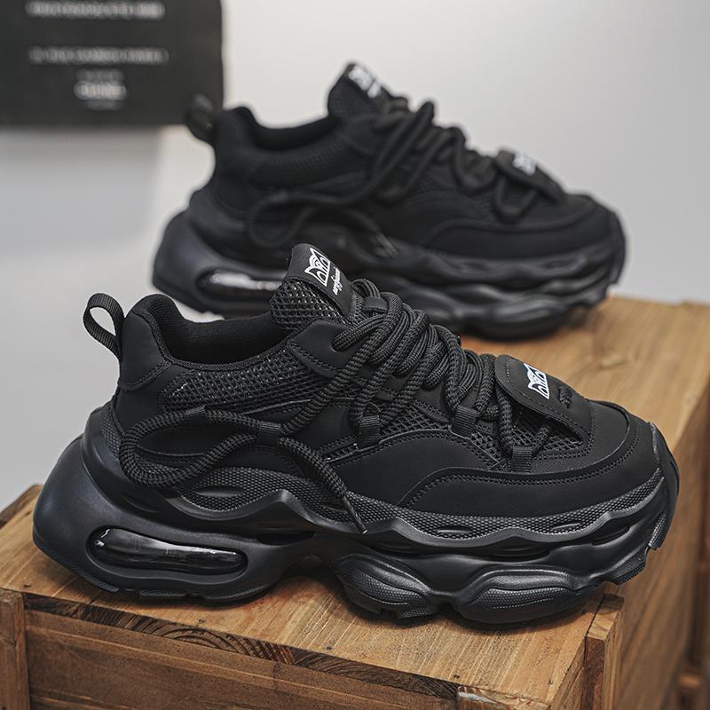 Unisex Voluminöse Chunky‑Sneaker mit sichtbarer Luftkammer und gewölbter Profilsohle Drune