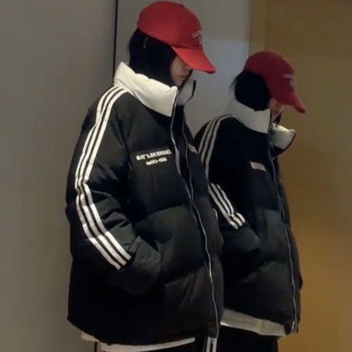 Damen sportliche Oversized Daunenjacke mit Reißverschluss und seitlichen Taschen Drune
