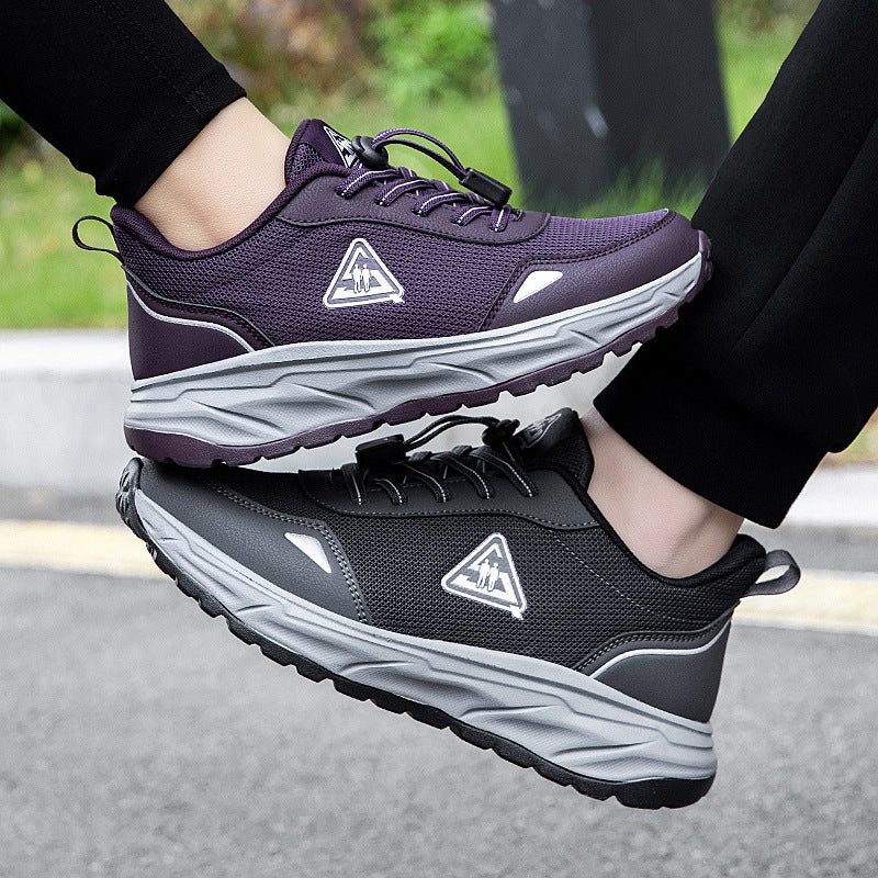 Unisex nan robuster atmungsaktiver Outdoor Sneaker mit stoßdämpfender Laufsohle Drune