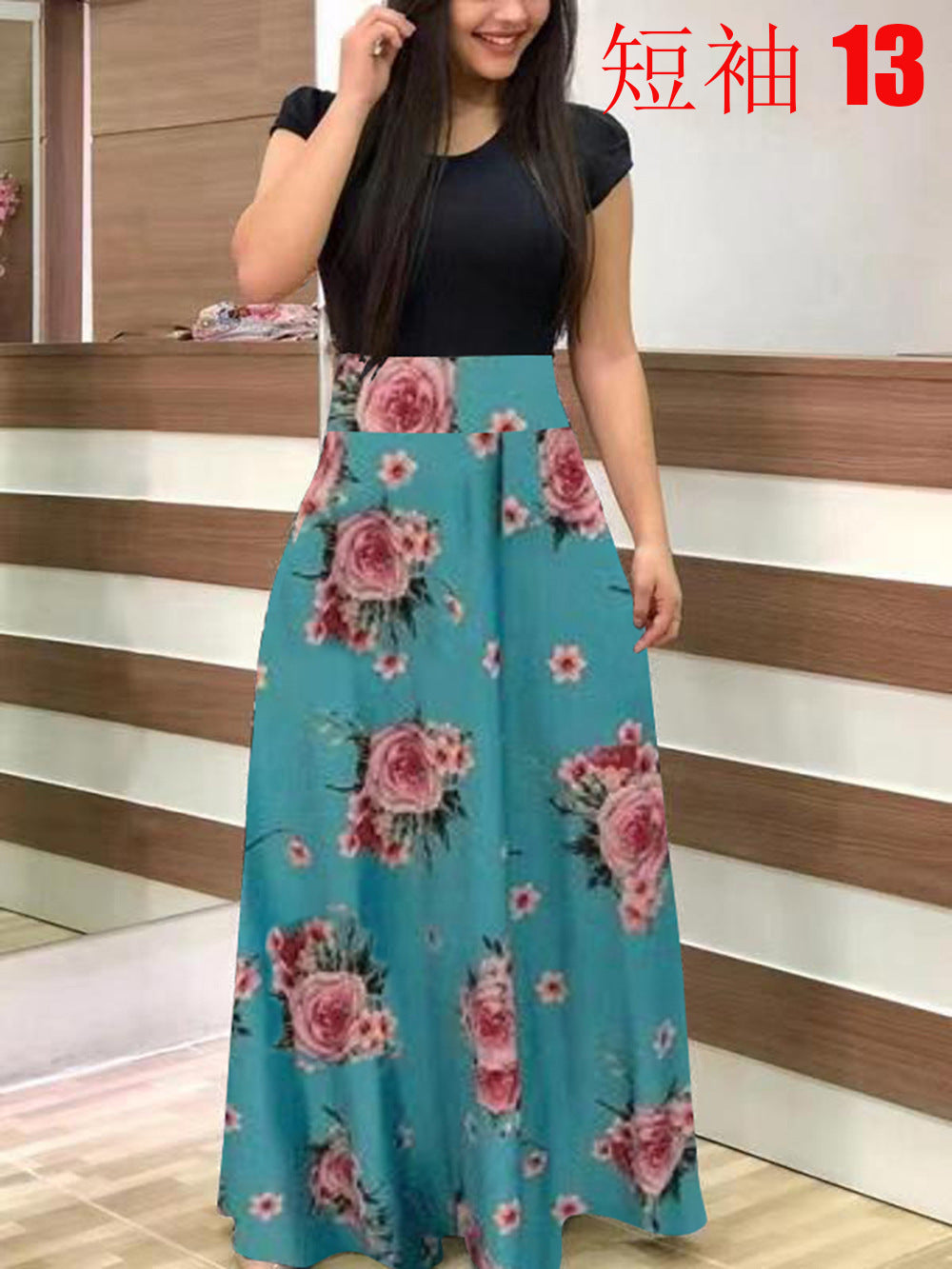 Damen Fließender Maxirock mit hoher Taille und großem Blumenprint Drune