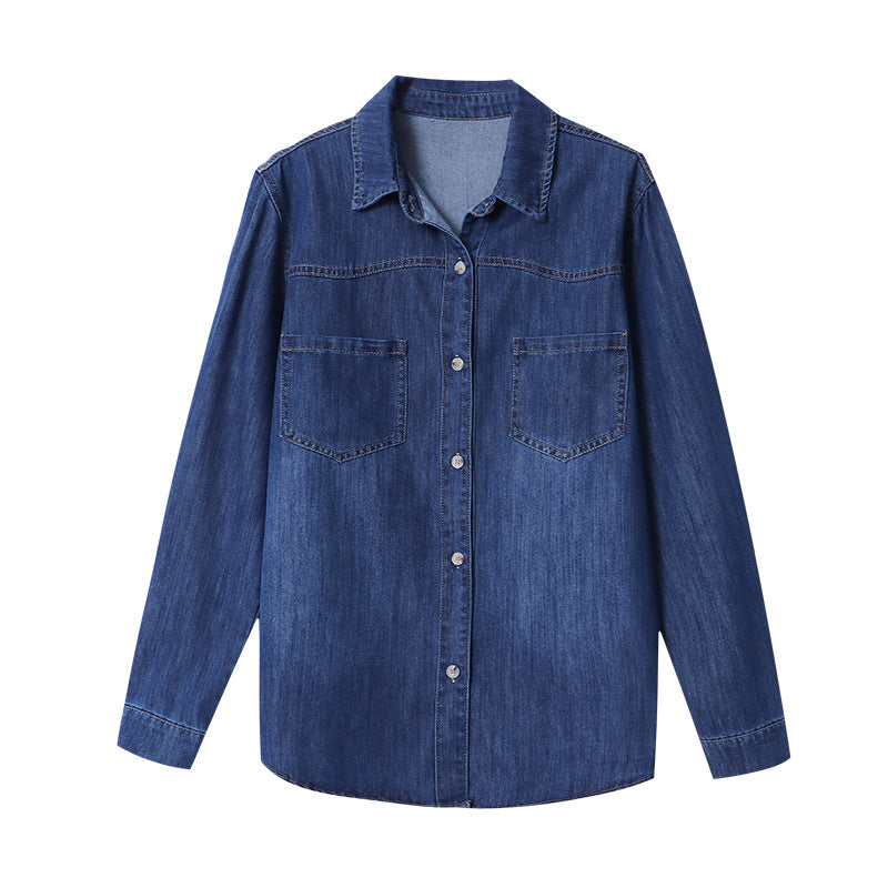 Damen Jeanshemd mit lässigem Schnitt und praktischen Brusttaschen Drune