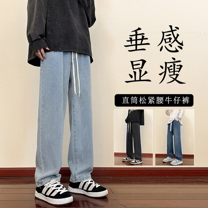 Herren weite Cargo-Jeans mit elastischem Bund und praktischen Taschen Drune