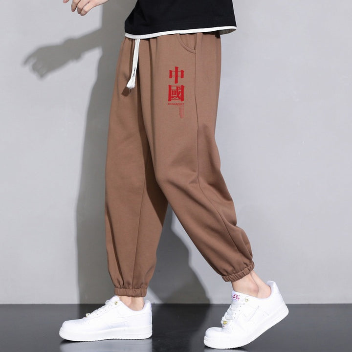 Herren Locker sitzende Sweatpant mit Kordelzug, elastischen Saumbündchen und Eingrifftaschen Drune