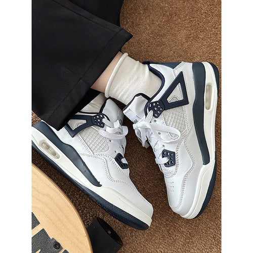 Herren Sportliche Sneaker mit Dämpfung Drune