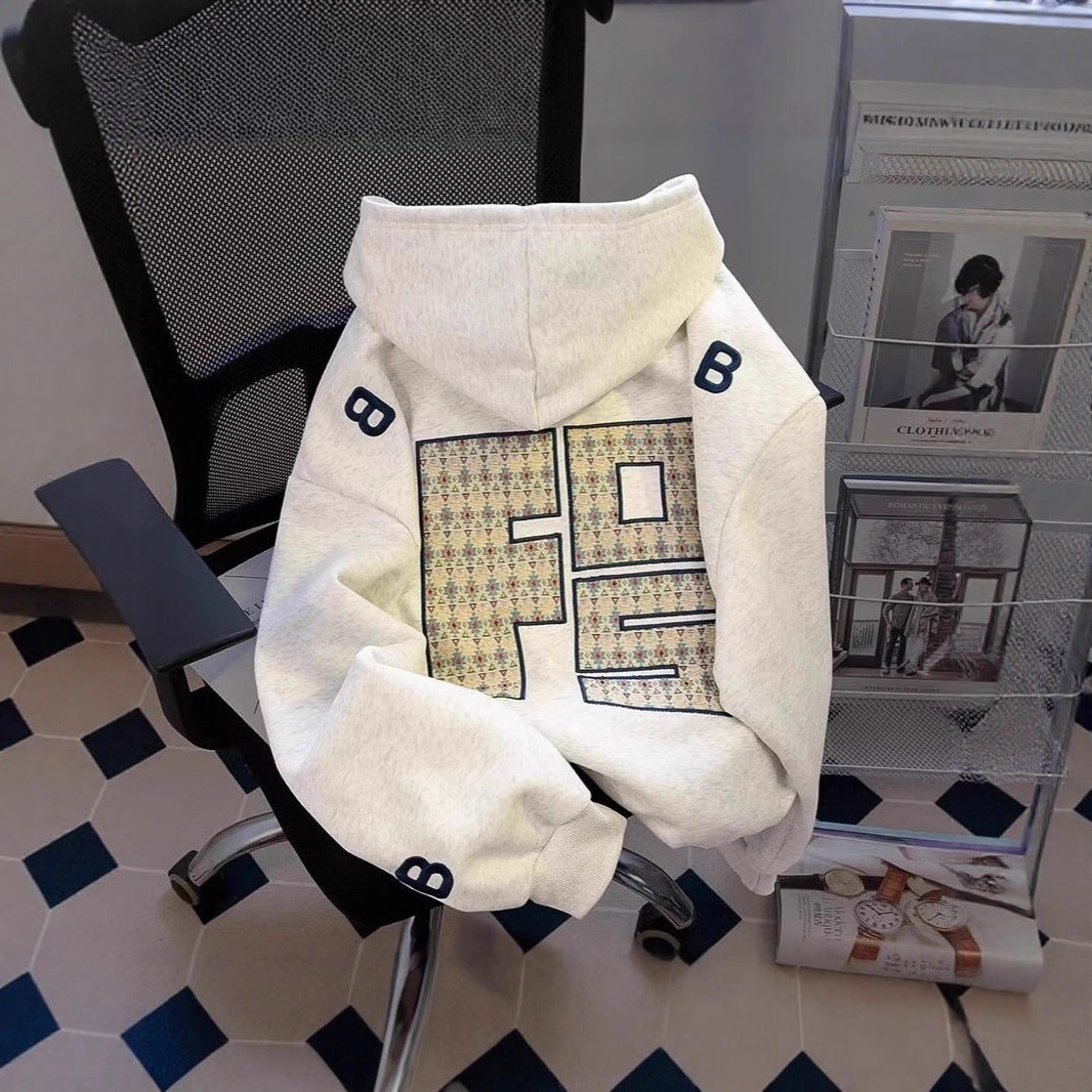 Unisex Urbaner Kapuzenpullover mit großem Druck Drune