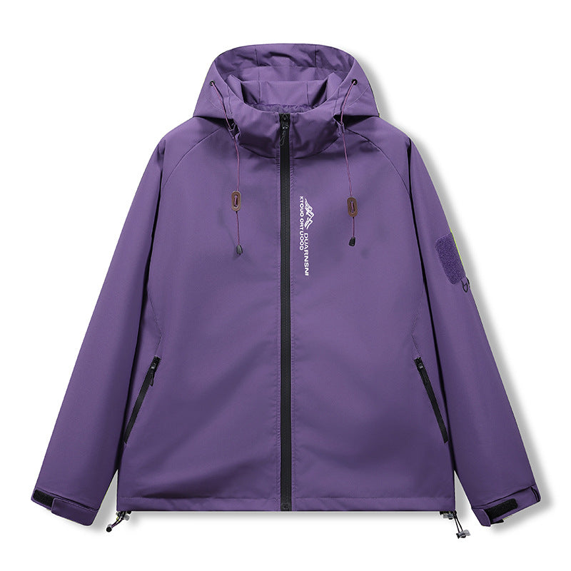 Herren Sportliche Windjacke Drune