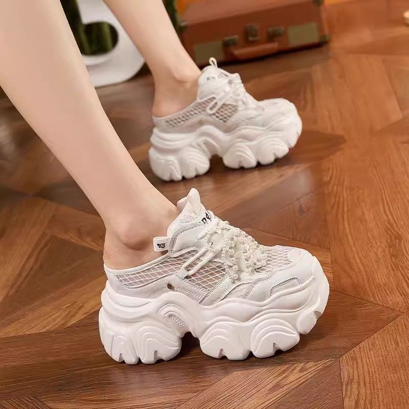 Damen Sportliche Chunky Sneakers Drune