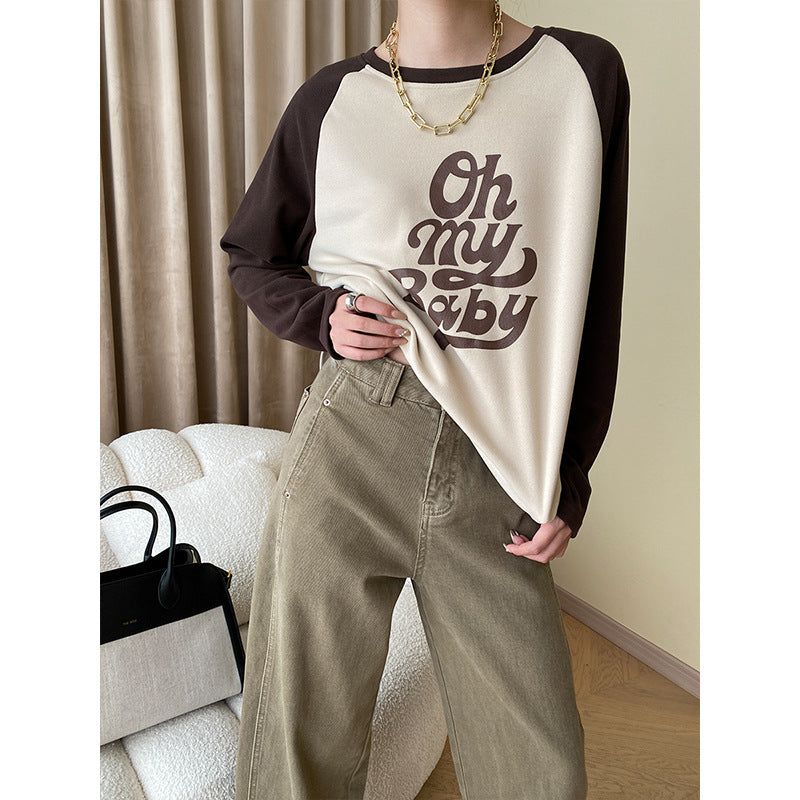 Damen Sweatshirt mit lässigem Schriftzug und langen Ärmeln Drune