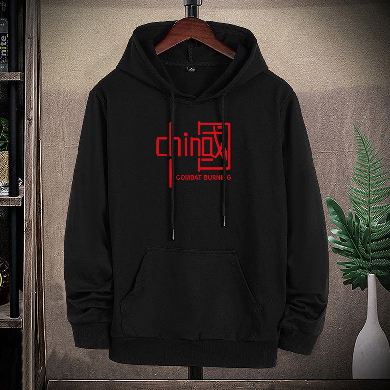 Herren lässiges Kapuzen‑Sweatshirt mit Kängurutasche und Statement‑Print Drune