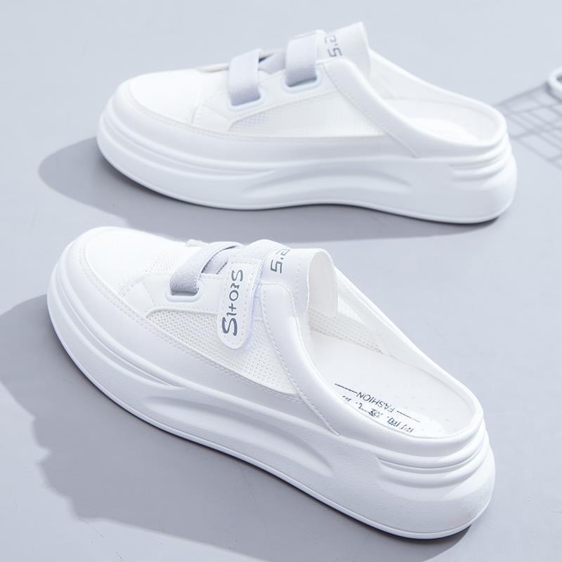 Damen Slip-On Sneakers mit atmungsaktiver Netzstruktur und gepolsterter Sohle Drune