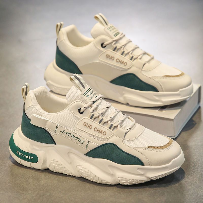 Damen Sportliche Sneaker mit modernem Design und bequemer Dämpfung Drune
