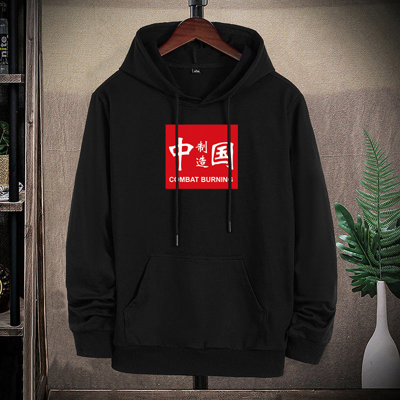 Herren lässiges Kapuzen‑Sweatshirt mit Kängurutasche und Statement‑Print Drune