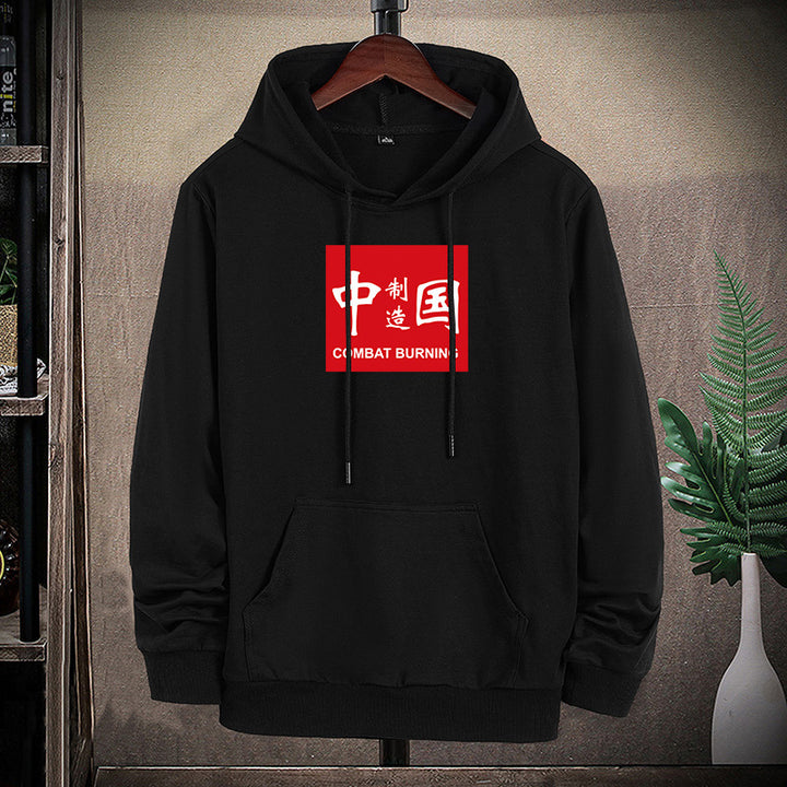 Herren lässiges Kapuzen‑Sweatshirt mit Kängurutasche und Statement‑Print Drune
