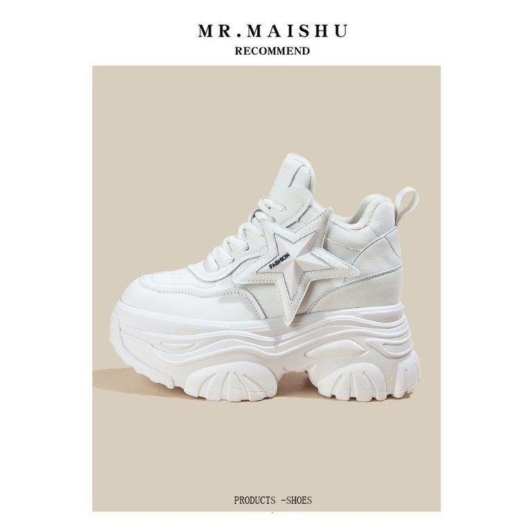 Damen Chunky Sneaker mit modischem Sternen-Design und extragroßer Sohle Drune