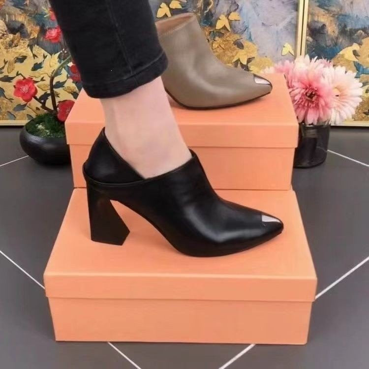 Damen Chunky Absatz Mules Drune