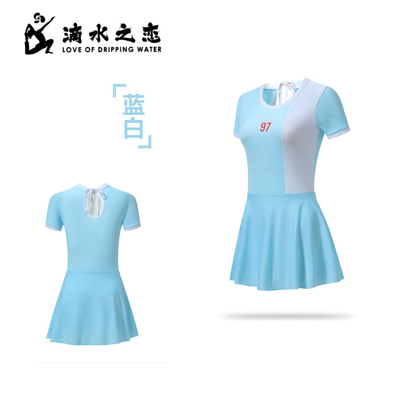 Damen Sportkleid Drune