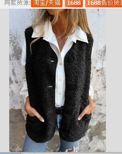 Damen lässige Strickweste mit Knopfdetails und praktischen Taschen Drune