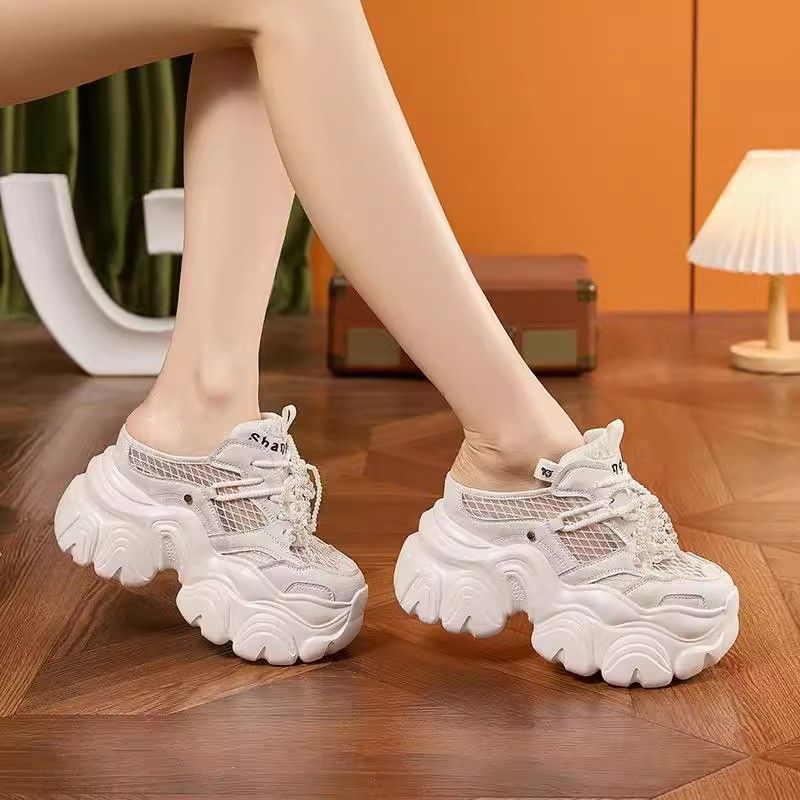 Damen Sportliche Chunky Sneakers Drune