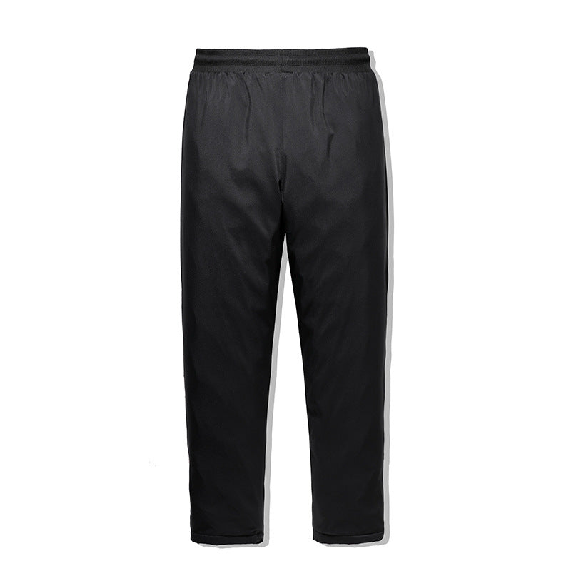 Herren Sportliche Trainingshose Drune 1787797562