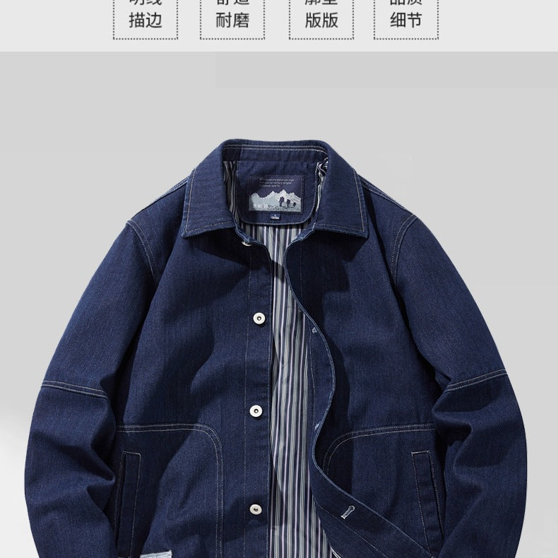 Herren Denim-Workerjacke mit geradem Schnitt, Kontrastnähten & gestreiftem Innenfutter Drune